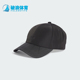 Adidas 三叶草男女简约运动遮阳棒球帽IZ2114 阿迪达斯正品
