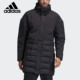 断码 阿迪达斯男子羽绒服 清仓 XL码