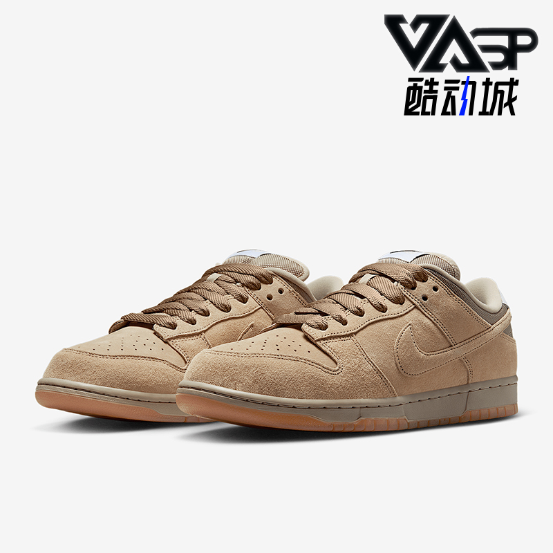 Nike/耐克正品2025新款男女经典复古系带低帮板鞋HJ0367-200