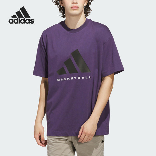 Adidas/阿迪达斯正品2025夏季款男女宽松篮球运动短袖JX5576