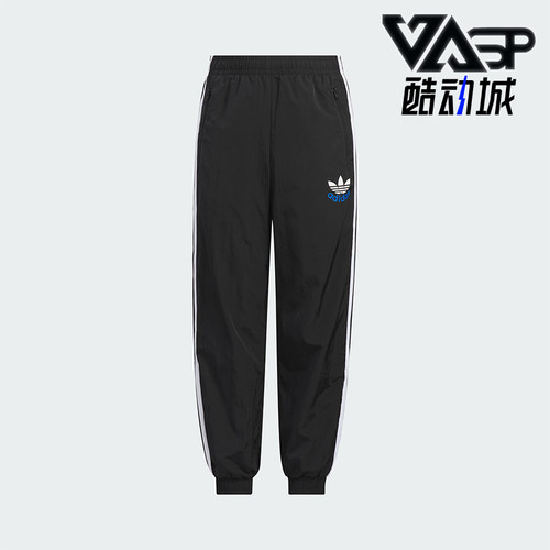 Adidas/阿迪达斯正品三叶草大童透气梭织束脚运动长裤KB4582