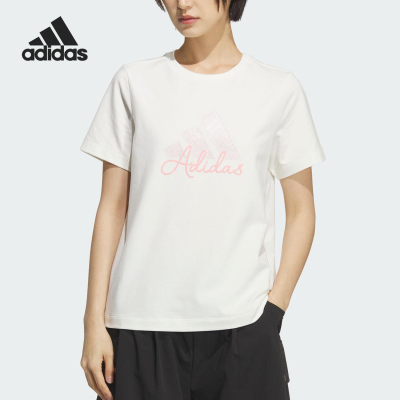 Adidas/阿迪达斯官方正品2025夏季款女士针织休闲透气短袖KF2677