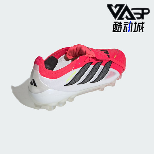 Adidas/阿迪达斯正品2026春季款男女低帮经典减震足球鞋JR7841