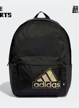 Adidas/阿迪达斯正品休闲印花Logo男女运动双肩背包HY0732