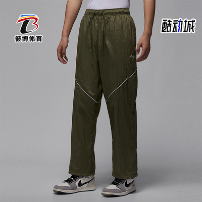 Nike/耐克正品JORDAN男士运动日常直筒耐穿休闲长裤IB1048-222
