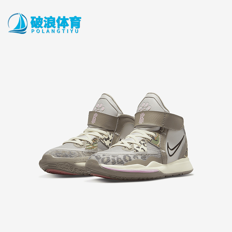 Nike/耐克正品儿童篮球鞋