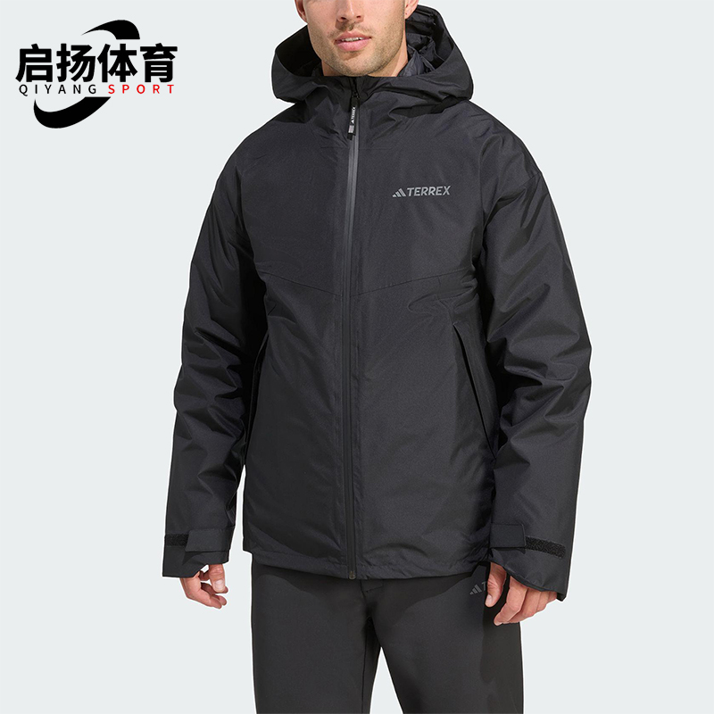 Adidas/阿迪达斯正品TERREX男士保暖三合一羽绒内胆外套JV6242