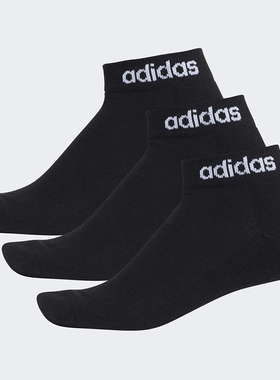 Adidas/阿迪达斯正品当季新款三双装男女运动舒适休闲袜FJ7713