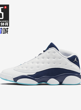 Nike/耐克正品JORDAN男士中帮缓震运动耐磨篮球鞋310810-107