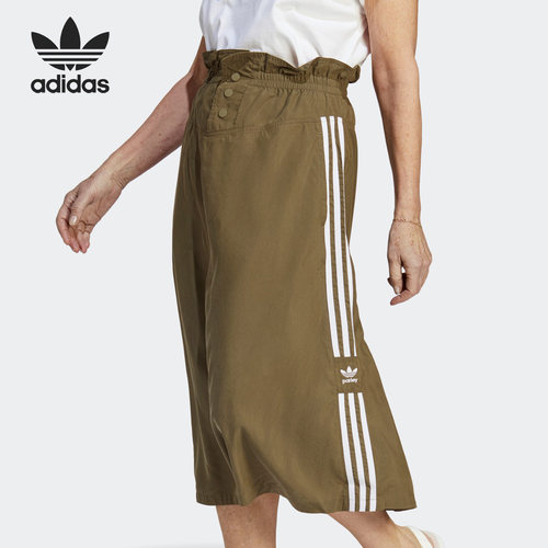 Adidas/阿迪达斯正品三叶草女子宽松休闲运动半身裙IC5360