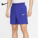 耐克正品 弹性梭织宽松透气短裤 Dri Nike FIT 男士 FZ6938 539