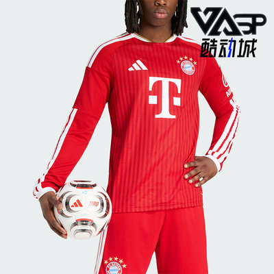 Adidas/阿迪达斯正品FC BAYERN男士足球经典运动长袖球衣JZ3102