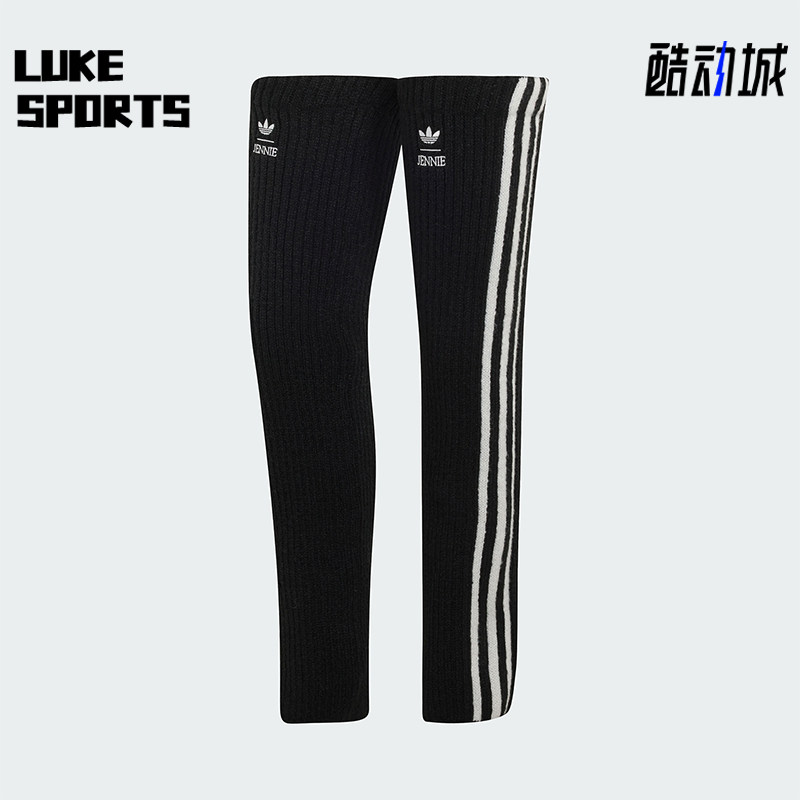 Adidas/阿迪达斯正品三叶草女士时尚简约高筒护腿袜套LD4843
