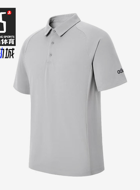 Adidas/阿迪达斯正品2025男士日常套头耐穿运动透气POLO衫KB5977