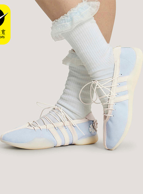Adidas/阿迪达斯正品三叶草女士轻便薄底时尚芭蕾风休闲鞋HP7104
