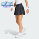SKIRT Adidas 阿迪达斯正品 PRO女士训练透气网球运动短裙KF6029