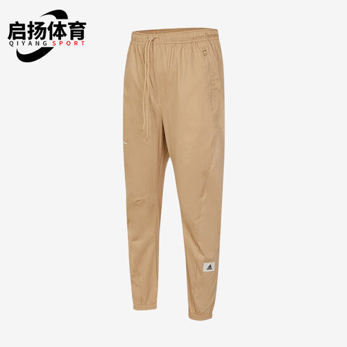 阿迪达斯男子时尚运动休闲裤