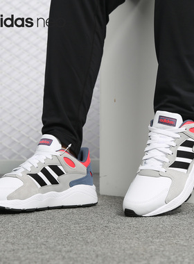 Adidas/阿迪达斯正品 NEO 男女同款复古低帮缓震休闲运动鞋EE5589