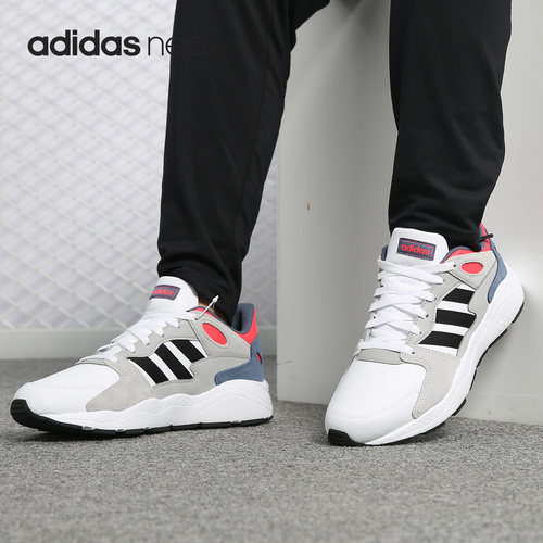 男女同款休闲运动鞋Adidas缓震