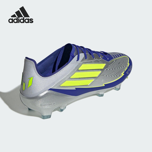 Adidas/阿迪达斯官方正品F50 ELITE男女飞盘比赛训练足球鞋IH0915