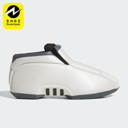 Adidas/阿迪达斯正品三叶草男女运动经典篮球风中高帮板鞋JS0819