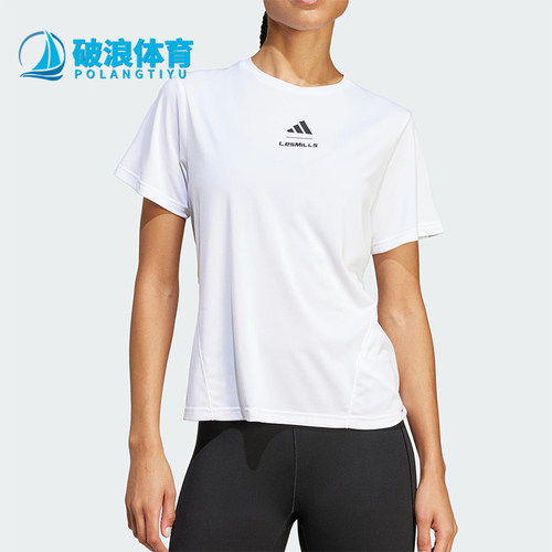 Adidas/阿迪达斯正品Les Mills女士短款针织经典透气短袖JJ1430
