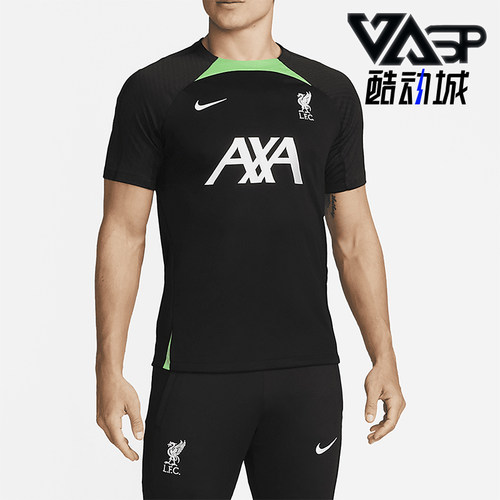 Nike/耐克正品Dri-FIT男士圆领运动足球训练套头短袖DX3020-014