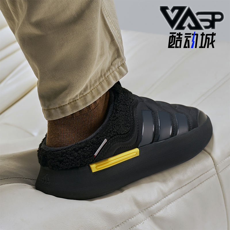 Adidas/阿迪达斯正品ADIPUFF MULE男女耐磨运动休闲鞋JR0065