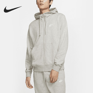 休闲运动连帽针织外套BV2648 Nike 男子时尚 耐克正品 063 新款