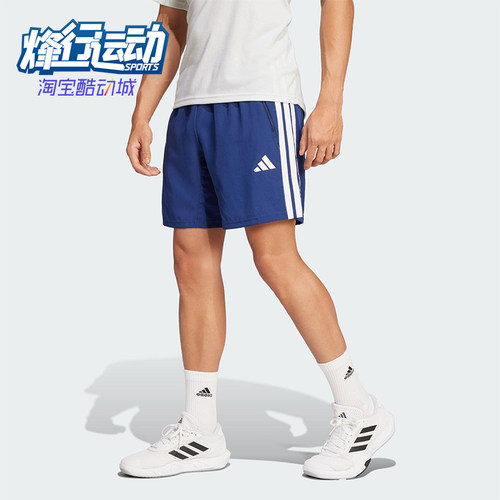 Adidas/阿迪达斯正品TR-ES 3S WV SH男士经典松紧腰短裤JC7719