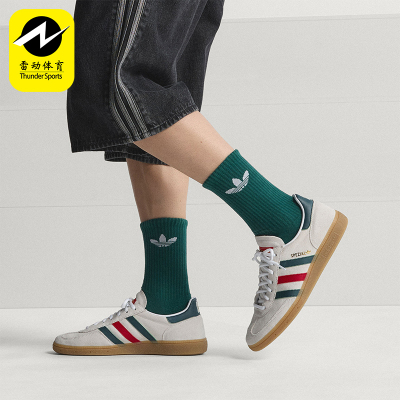 Adidas/阿迪达斯正品三叶草男士运动轻便低帮复古休闲板鞋HP3674