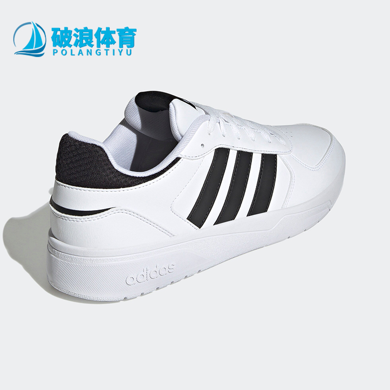 阿迪达斯男女款篮球板鞋运动鞋