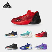 阿迪达斯正品 D.O.N. Issue Adidas 4男女实战篮球鞋 HR0710