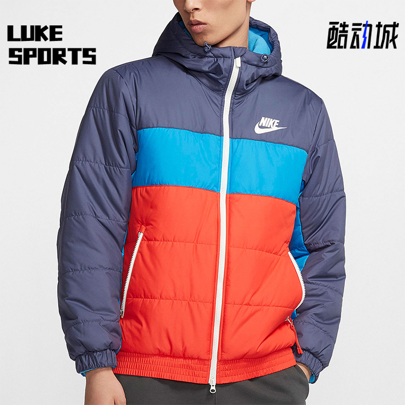 Nike/耐克正品2025秋季男士休闲保暖防风户外运动棉服BV4684-557