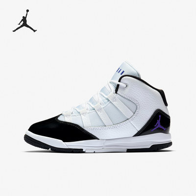 Nike/耐克正品Air Jordan女子GS大童缓震运动鞋AQ9216-121