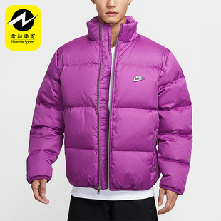 羽绒服IM2081 Nike 休闲宽松保暖时尚 Sportswear男士 505 耐克正品