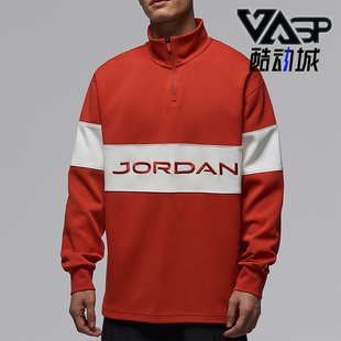 休闲立领套头拼接高尔夫卫衣HF9920 JORDAN男士 622 耐克正品 Nike