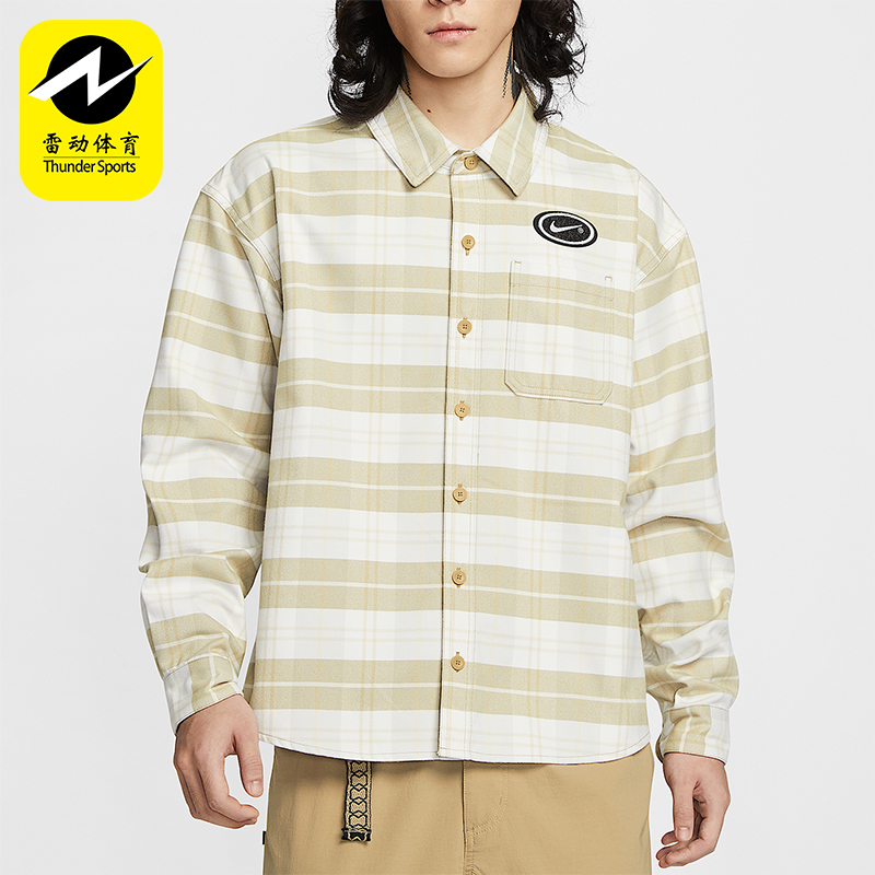 Nike/耐克正品2025冬季款男士日常翻领条纹衬衫上衣HV0257-133