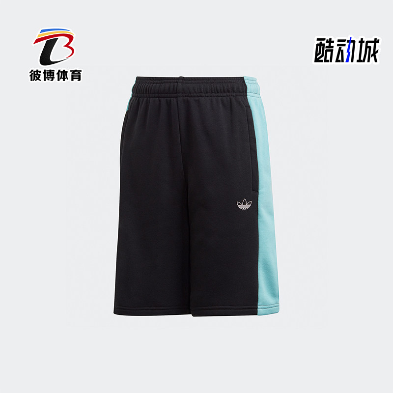 Adidas/阿迪达斯正品三叶草小童中腰透气针织休闲运动短裤GD2738