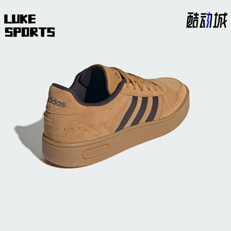 Adidas/阿迪达斯正品D-PAD CLASSIC男女经典复古轻便板鞋KK1415 - 实物图
