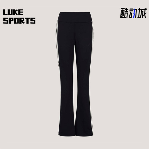 Adidas/阿迪达斯正品FLARED LEG PANT女士运动修身喇叭长裤KX2749