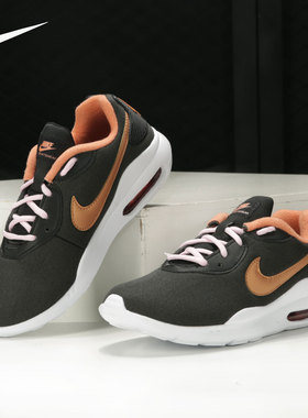 Nike/耐克正品女冬季运动AIRMAXOKETOWNTR气垫休闲鞋CD5449-001