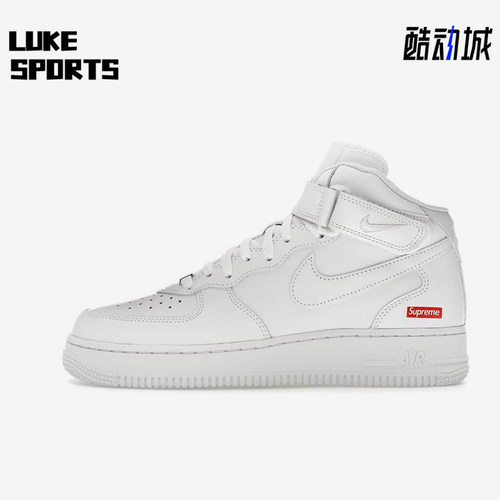 Nike/耐克正品Air Force 1 MID男女舒适经典耐磨板鞋FZ8784-100