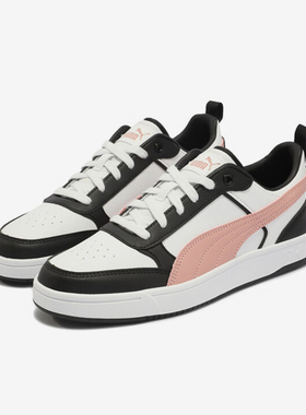 Puma/彪马正品DRIBBLE男女运动经典复古低帮板鞋400326-01