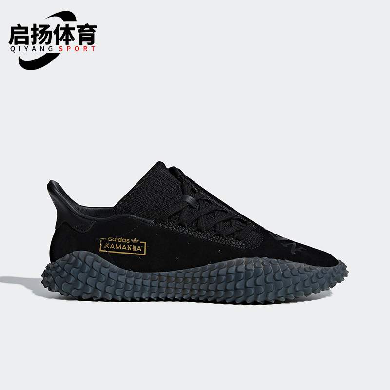 阿迪达斯男士轻便休闲舒适运动鞋