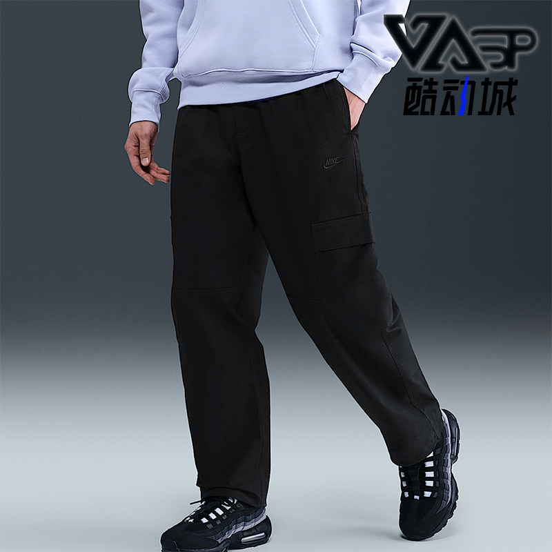 Nike/耐克正品Sportswear男士运动跑步训练束脚长裤HV1434-010