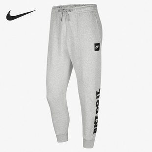 耐克正品 CV8982 新款 收腿运动休闲长裤 050 男子宽松舒适时尚 Nike