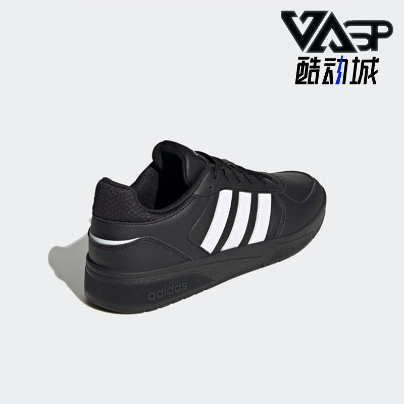 阿迪达斯男士低帮Courtbeat休闲