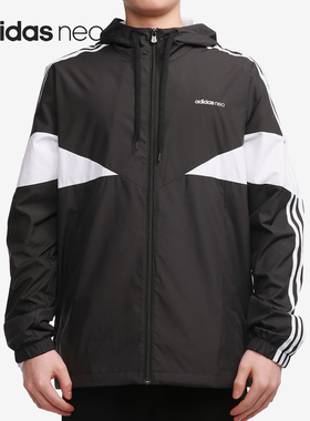 Adidas/阿迪达斯正品neo男子休闲运动连帽拉链夹克外套GP5709