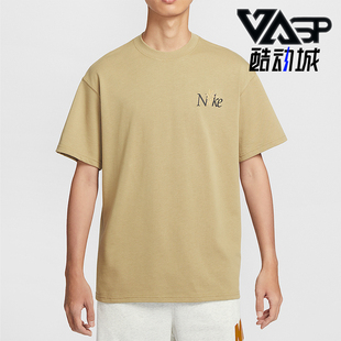 Nike/耐克正品春季新款男士宽松印花休闲刺绣短袖HJ0615-297